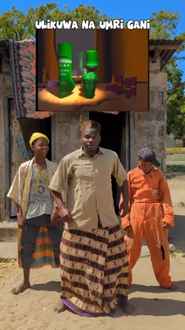 jambo challenge let's go | sio losheni tu adi soda tunazo #comedy #dancechallenge #jambo #zamani #tanzaniatiktok @jambo 