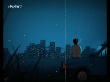 বাবা মানে কি সেটা বাবার থেকে দূরে থাকলেই বোঝা যায় ❤️‍🩹🥰 #বাবা #bdtiktokofficial🇧🇩 #foryou #foryoupage #sadlife 