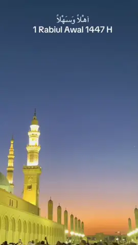 🤲🏽  #maulidnabi #maulidnabimuhamammadsaw #sholawat 