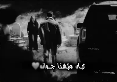 ژیان هێشتا جوانە🩶👑»#جەبەل_شێخی_چیاکان #ئەکتیڤبن🥀🖤ـہہـ٨ــہ #foryoupage #foryou #following 