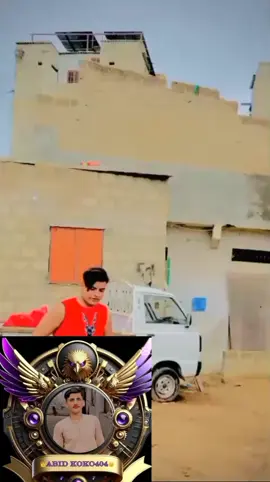 @lewanay 501