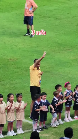 วันนี้ 3 แต้ม  #buriramunited #บุรีรัมย์ #อุทัย #ไทยลีก