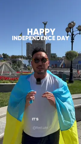 Happy Independence Day, Ukraine!💙💛 This is a day of pride, unity, and unbreakable spirit. Today, every Ukrainian heart is filled with love for our homeland and gratitude to those who defend our freedom.  We honor our history, we keep fighting, and we believe in our bright and free future. Victory will be ours🇺🇦✨  @Майкл Віллена  #feelukraine #independenceday #ukrainenow #ukrainetoday #ukraine  