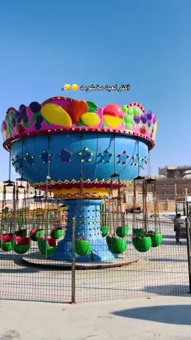 🥲✅.#منتجع_مصراتة_السياحي🤍 