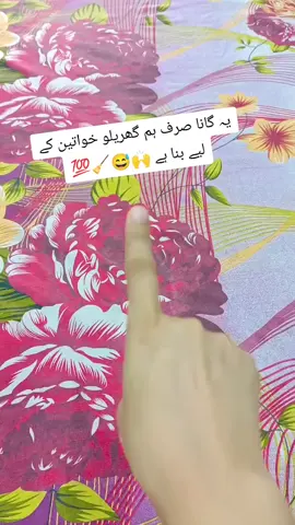 #foryou #viral_video #treanding #unfreezemyacount #10k❤️ 