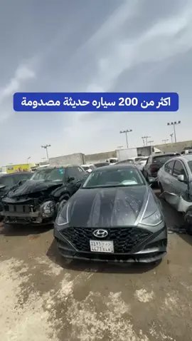 #سيارات #carstiktoksa #d90c90 #خالد_الشريف 