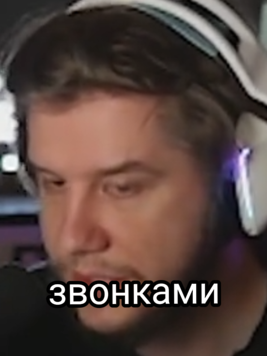 twitch:lagoda1337#lagoda1337 #лагода #твичмоменты #рекомендации #рекомендации 