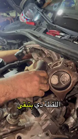 ‎مبقاش فيه خلاص ستوك تربو و منه لله اللي كان السبب 😭😭 ‎عربيه تانيه جت تركب المروحه و ادينالها تيون خفيف كدا يمشي بيه الدنيا لحد ما يطلع Stage 2+ و يركب ميثانول كيت  ‎طبعا من عادات العربيات انك لما تقتح في حاجه تلاقيها فتحت معاك في ٣ ٤ حاجات كمان 😭 ‎بس الحمد لله خلصت على خير و هتيجي تاني اركب كيت ميثانول و نتون عليها  #skoda #tuning #skodaoctavia #skodaoctaviars #turbo 
