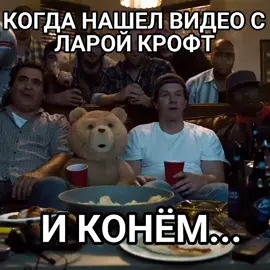 Абсолютный кинотеатр#meme #shitpost #мемы 