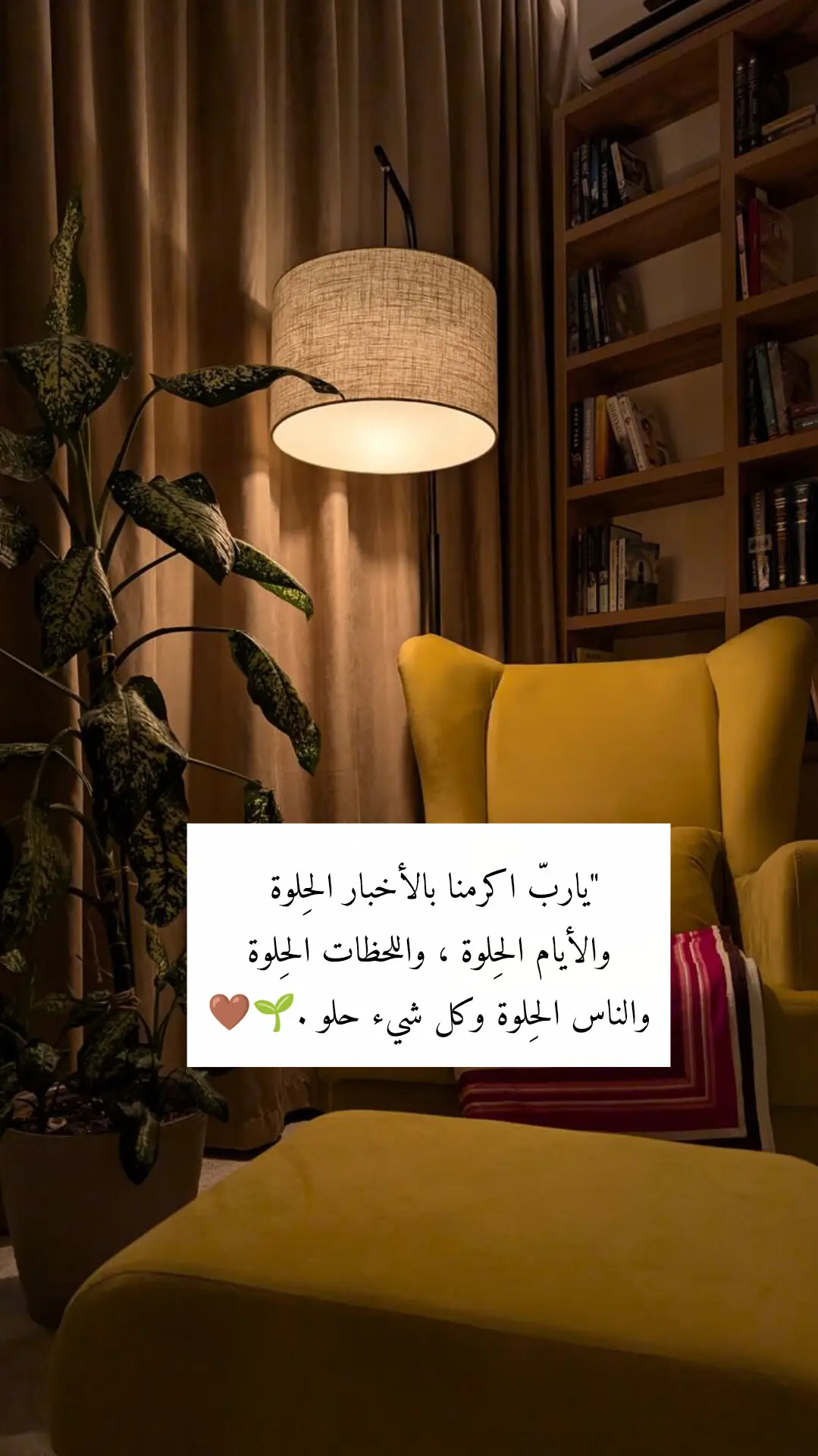 #اكسبلور #fÿpシ #fypppppppppppppppppp #حكم_وأمثال_وأقوال #explore 
