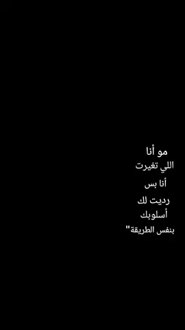 #CapCut 🖤🥀#تصميم_فيديوهات🎶🎤🎬 #tektok #ستوريات_حزينة #تصويري📷 