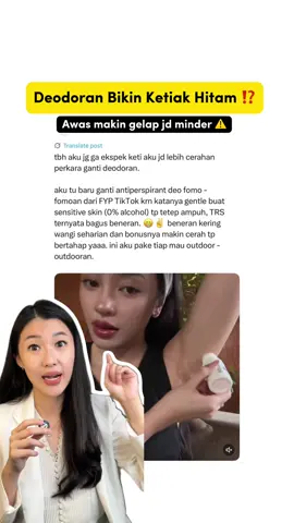 #bauketiak #ketiakbasah #deoxide #deodoran #antiperspirant  