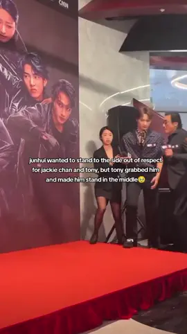 our junhui is tony leung’s non-biological son😭🫶🏻 #jun #seventeen #tonyleung 