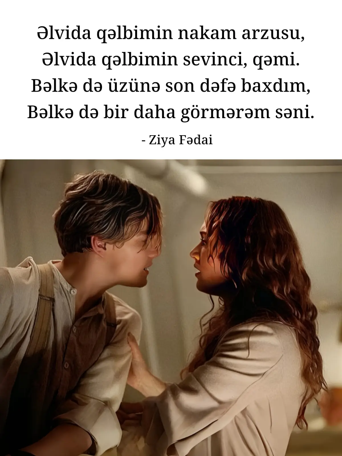 #ziyafedai 