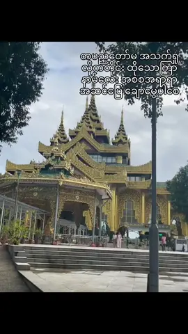 @kaungmyat 