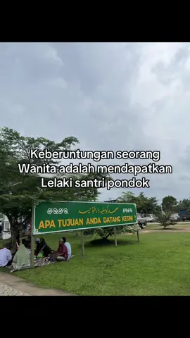 Bagian 120| amin🥰#fypシ゚viral #katakataberkelas #santri #xyzabc #lewatberandafyp 