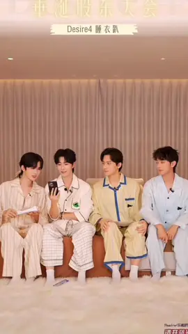 น่ารักมากกกก#ABODesire #desiretheseries #fypシ 