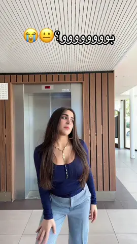 شانسکت…🤣🤣🤣🤣