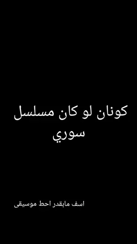 #الاسطورةملهم 
