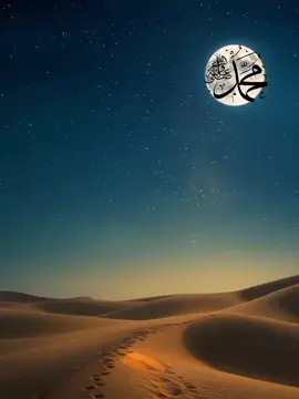Cahaya di atas Cahaya 🥺🤲 #maulidnabi #maulidnabimuhamammadsaw #muhammadnabina #fyp #fyp 