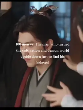He's THE STANDARD. THE EPITOME OF I'LL BURN THE WORLD FOR YOU #whendestinybringsthedemon #wangyinglu #chenfeiyu #cdrama #fyp 
