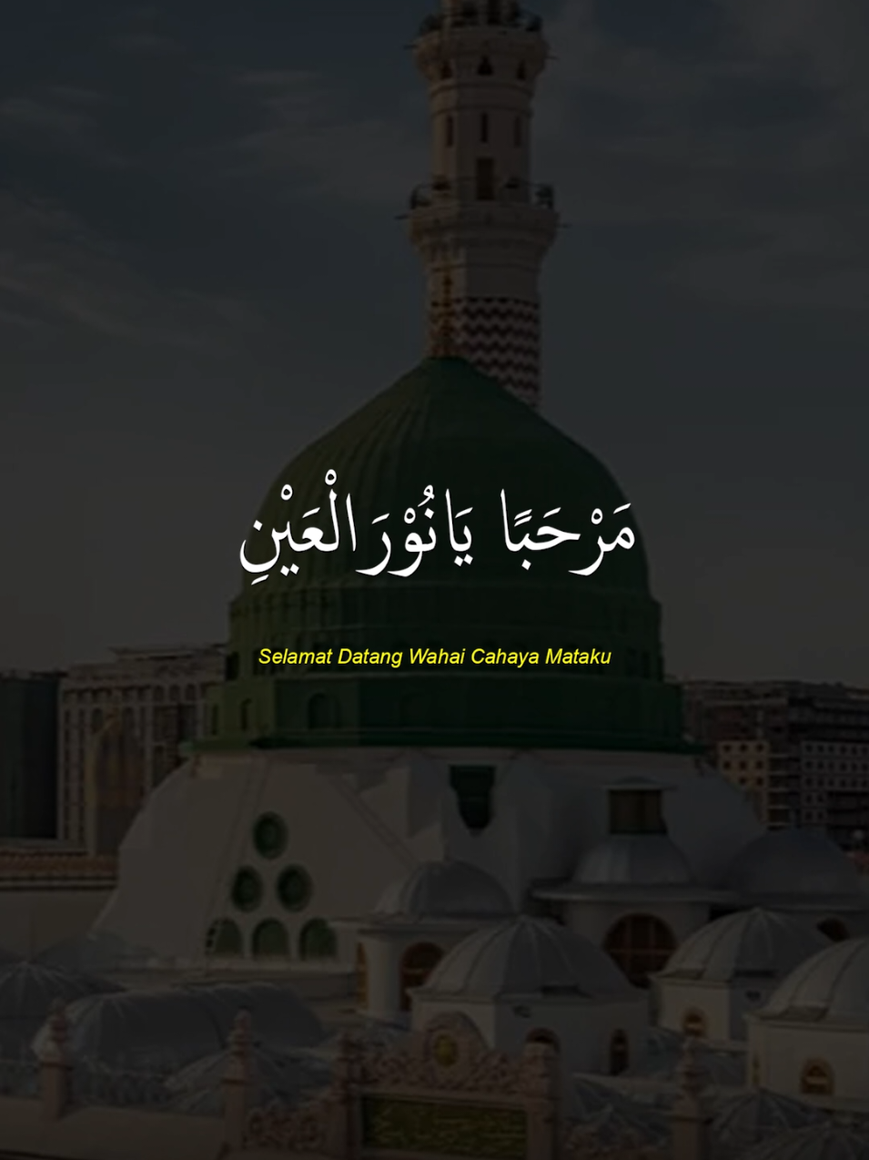 Mahalul Qiyam Maulid Simthudduror versi Banjari - Majelis Az Zahir Lil Habib Ali Zainal Abidin Assegaf Pekalongan  #azzahir #mahalulqiyam #syairliriksholawat #sholawatviral  #sholawatbanjari 