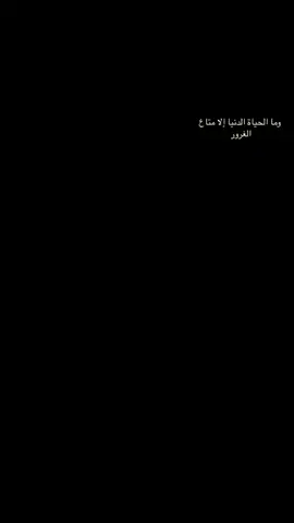 الصوت الي اتعودنا عليه كل يوم في اذاعة الراديو قناة القران الكريم 🫀  جيل 1970/1980/1990 حتي الان  #صلوا_على_رسول_الله🤲🕋 #fyp #غزة_العزة🇵🇸 #القران_الكريم_راحه_نفسية😍🕋 #بذكرالله_تطمئن_القلوب♥️😌 
