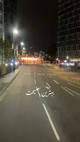 #foryou #tranding #viral_video #london #fyp 