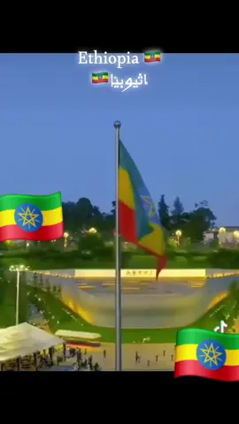 #🇪🇹🇪🇹🇪🇹🇪🇹🇪🇹🇪🇹ኢትዮጵያቲክቶክ❤❤ #evrthing_for_u🌎🥀🦋 #adidas #veralvideo #fvpシ 