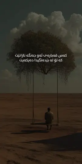 🌝 