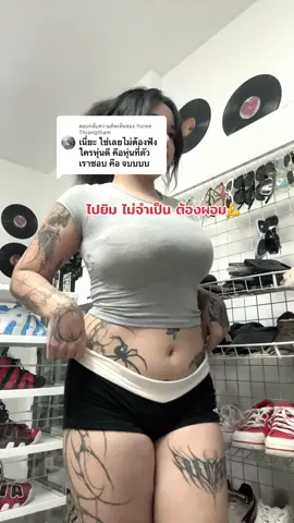 ตอบกลับ @Yuree Thiangtham 