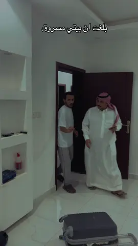 كل شي مسروق #بشيتان #اكسبلور 