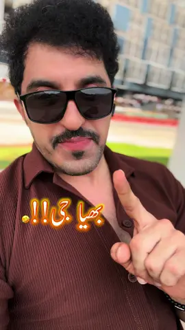ایسا ہی ہے نا!!!#tik_tok #fyp #reels @Noori Mirza 80 