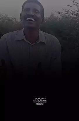 عبد المنعم اب سم يا قلبي مكتول بالحيل ✨️✨️🩵 عن حبك كده فات وفات ✨️ في إيدينو فرح السنوات من بعدك بقى ليلنا طويل ✨️ والورده جفت المنديل محمود عبد العزيز الجان ❤️ 🙅‍♀️ ❤️ 🙅‍♀️  محمود عبد العزيز الجان ❤️ 🙅🏻‍♂️ ❤️ 🙅🏻‍♂️ 