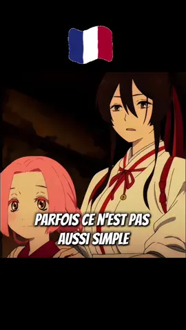 Il faut savoir accepter ses défauts❤️ #edit #animeàregarder #animederomance #hellsparadise 