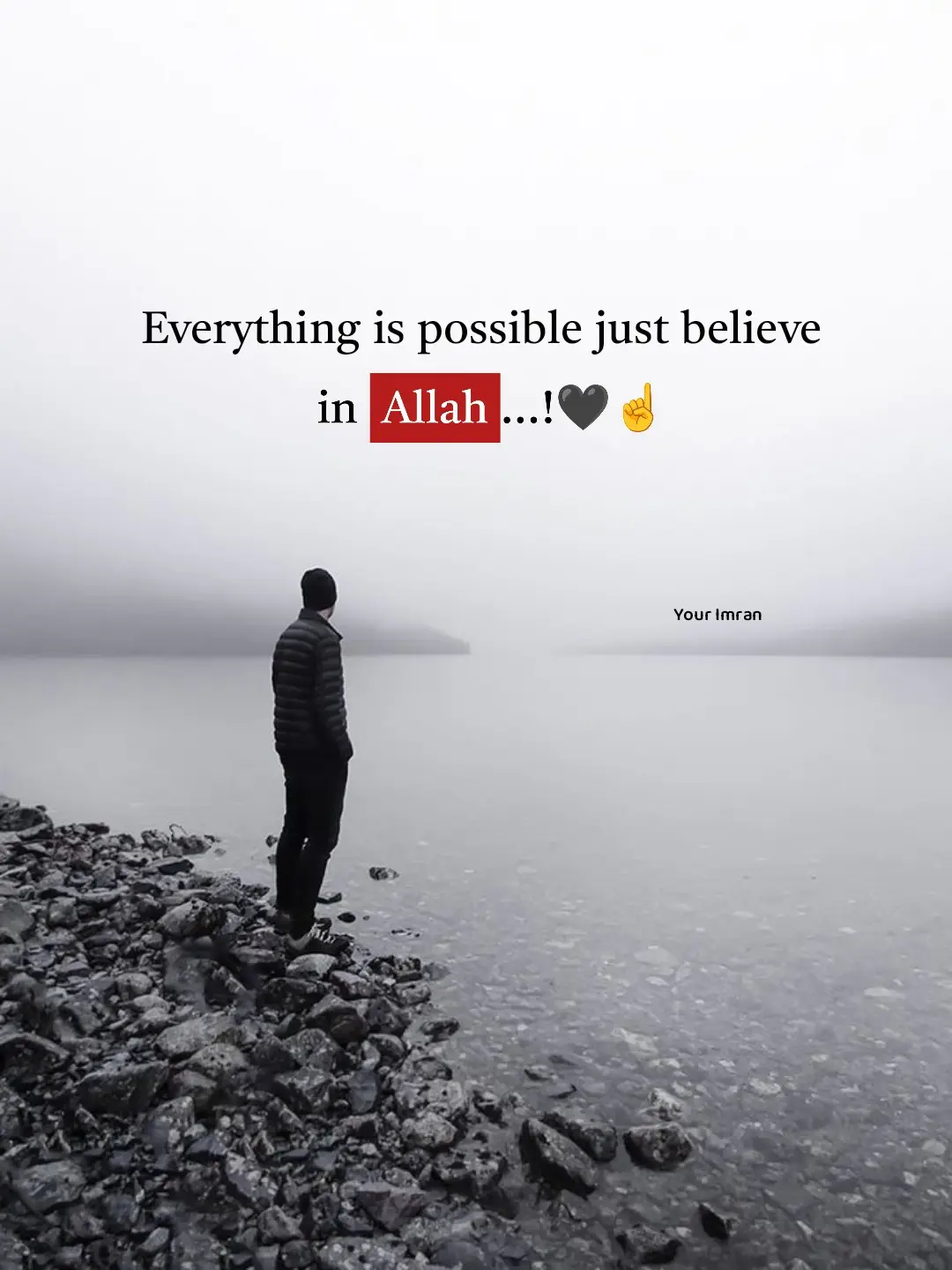 #viraltiktok #foryou #unfrezzmyaccount #fypage #bdtiktokofficia 