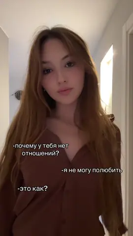 🫠