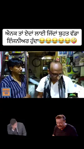 #gogapasroori #saleemalbela 