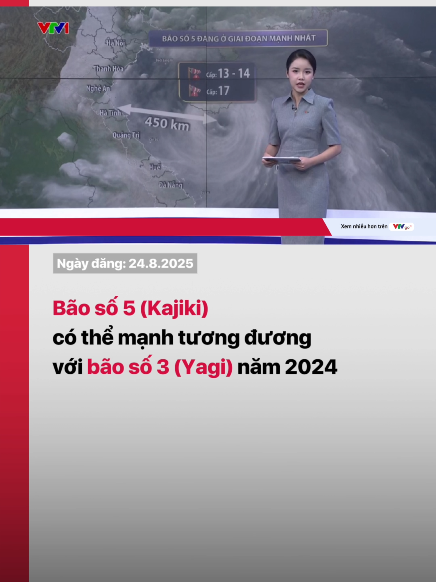 Bão số 5 đã bước vào giai đoạn mạnh nhất lúc 15h hôm nay (24/8). Cường độ cấp 13, 14, giật cấp 17. Đây là cơn bão rất mạnh, cường độ bão khi ảnh hưởng có thể tương đương với bão số 3 (Yagi) năm 2024 và mạnh hơn bão số 10 (Doksuri) năm 2017. #baoso5 #KAJIKI #thientai #Yagi #baoso3 #vtv24 #vtvdigital #tiktoknews