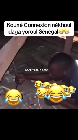 Kouné Connexion nékhoul daga yoroul Sénégal 😂😂 #pourtoisenegal #pourtoi # #TikTokComique #ChallengeDrôle #SénégalHumour #QuiEstLePlusRapide #senegal #PourToiSénégal #SénégalFierté #TikTokSénégal #HumourSénégalais #ChallengeSénégal  #pourtoisenegal🇸🇳🇸🇳🇸🇳 #fyppp #viral_video 