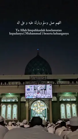 Ahlan Wa Sahlan Bulan Kelahiran Sang Panutan Nabi Besar Muhammad ﷺ 🤍 Minta rela 🙏🏻 #CapCut #gurusekumpul #rabiulawal #maulidnabi #sekumpul #martapura #banjarmasin #banjarbaru #kalsel #fyp #fypage #xyzbca #beranda 