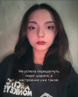 Дастало все #fyp 