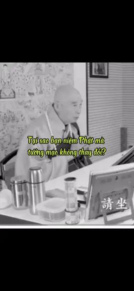 A Mi Đà Phật #amidaphat #phapsutinhkhong #tinhlien #phatphap 