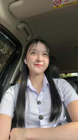 มันเต้นไงง่ะะ