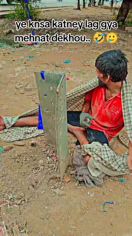 Grand operation wale bhai Yahan Bhi Ek Najar Mare#viralvideo #viralvideo #🤣🤣🤣🤣🤣🤣🤣🤣🤣🤣🤣🤣🤣🤣🤣🤣🤣🤣🤣🤣 
