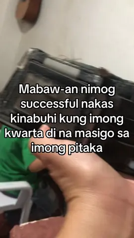 Aray