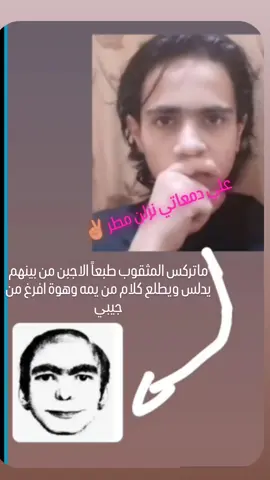 #المغاوير #السماجه #السماجه_وما_تفعل #فوج_المغاوير #explorepage @محمد المتوحد @TONI @506 @محمد ☬ 