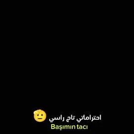 خطوبه طارق و ايلا@طارق | Tareq @Elaa #طارق_وايلا #لايفات_طارق_وائل #وائل_طارق #تصميم_وائل_وطارق #سيلا_و_وائل 