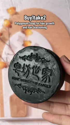 Polygonum soap for hair growth and hair blackening 🖤‼️#polygonumsoap #hairgrowth #polygonummultiflorum #fyp #hairgrowthtips 