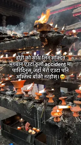 #creatorsearchinsights #🦋 
